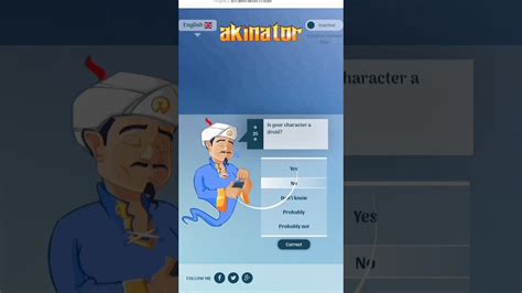  Akinator: 마법의 진 퀴즈 마스터를 만나다!